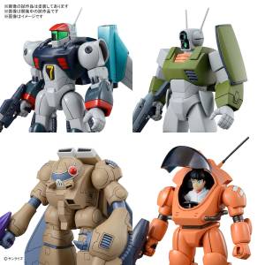 Ginga Hyoryu Vifam (Round Vernian Vifam) Set 1 [Bandai Spirits]