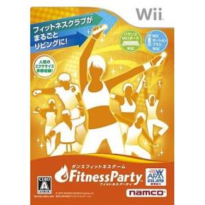 Fitness Party / ExerBeat [Wii - Occasion BE]