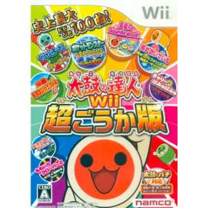 Taiko no Tatsujin Wii - Chou Gouka Ban [Wii - Used Good Condition]