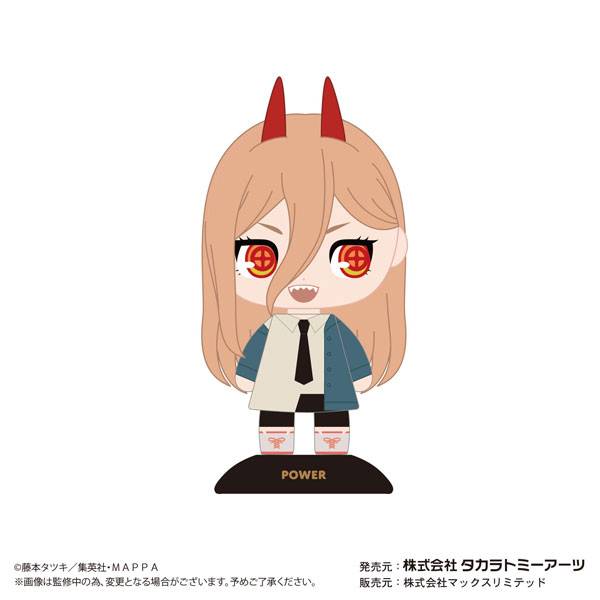 yurayura-head-chainsaw-man-
