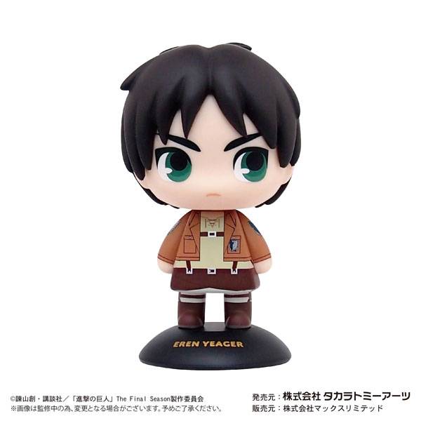 Yurayura Head: Attack on Titan - Eren Yeager [Takara Tomy]