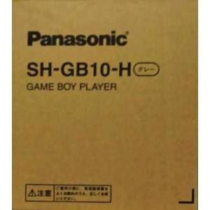 Game Boy Player Q Panasonic [occasion BE]