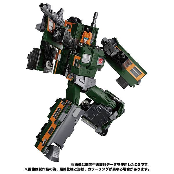Transformers The Headmasters: Suiken (MPG-04) [Takara Tomy]