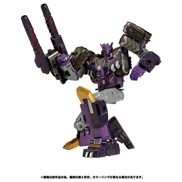 Transformers Legacy (TL-26): Transformers - Tarn (Voyager Class) [Takara Tomy]