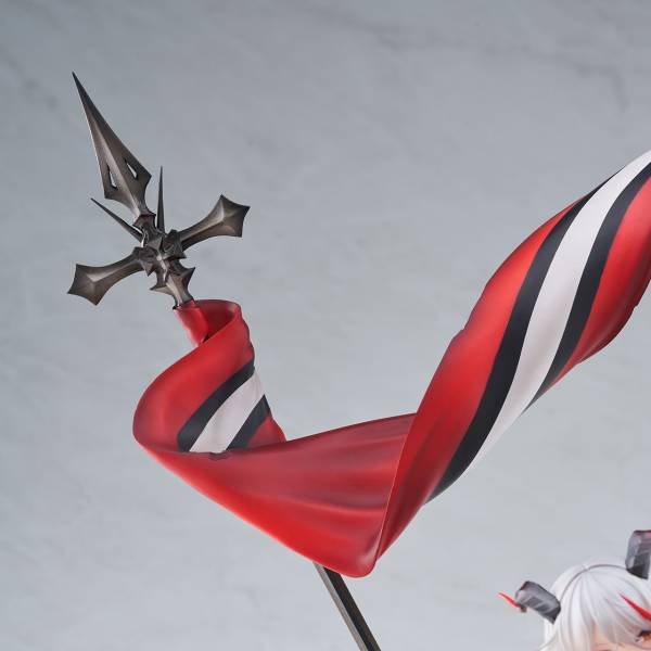 Azur Lane: Iron Blood Ägir 1/7 (Light Armor Ver.) | Nin-Nin-Game.com