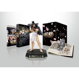   Sakigake! Otoko Juku - Édition Limitée [PS3]