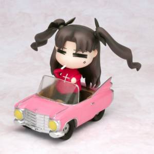 Fate/Stay Night - Yasagure Rin [Nendoroid No.005]