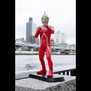 Ultimate Article: Ultra Seven (LIMITED EDITION) [MegaHouse]