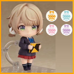 Nendoroid 1967: Shigure Ui Channel - Shigure Ui (LIMITED + BONUS) [Good Smile Arts Shanghai]