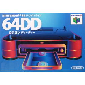 Nintendo 64DD [Occasion BE]