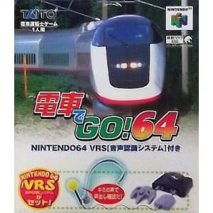 Densha de Go! 64 + Micro [N64 - Occasion BE]