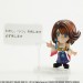 Final Fantasy X and X-2 - Yuuna [Trading Arts Kai Mini]