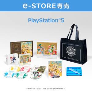 (PS5 ver.) Romancing Saga Minstrel Song Remastered - Romancing Saga 30th Anniversary (Deluxe Edition set) [Square Enix]