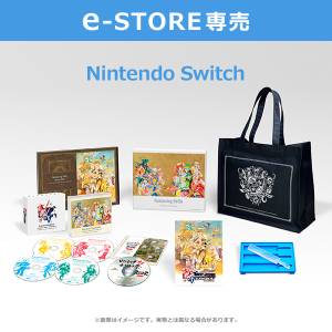 Romancing Saga Minstrel Song Remastered - Romancing Saga 30th Anniversary (Deluxe Edition set) [Switch]