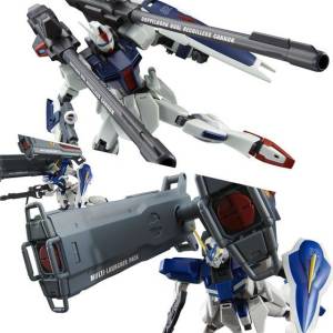 HG 1/144 Mobile Suit Gundam Seed: GAT-04 Windam ＆ GAT-01A1 Dagger (Expansion Set) LIMITED EDITION - REISSUE [Bandai]