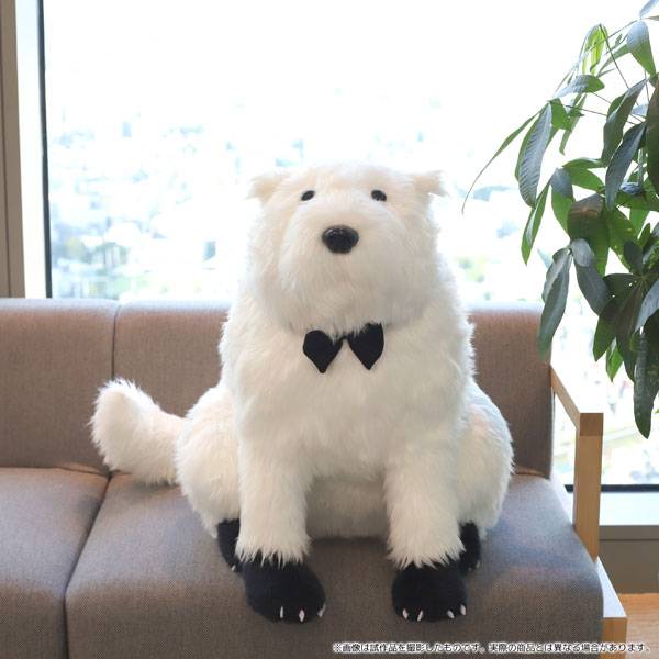 Spy × Family: Bond Forger - Plush Toy [Movic]