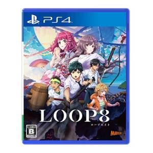 (PS4 ver.) Loop8: Summer of Gods - Famitsu DX Pack (EBTEN LIMITED) [Marvelous Inc.]