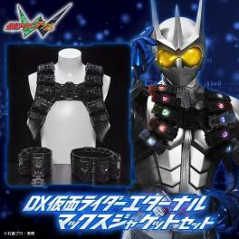 kamen-rider-dx-kamen-rider-