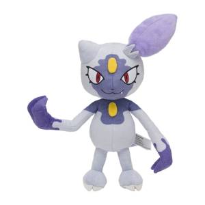 PELUCHE POKÉMON: Pokémon Legends Arceus - Sneasel (Hisuian Form) Limited Edition [The Pokémon Company]