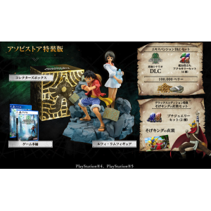 (PS5 ver.) ONE PIECE ODYSSEY (Asobi Store Special Edition) [Bandai Namco]