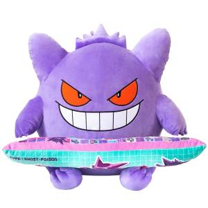 PC Cushion: Pokemon - Ectoplasma (LIMITED EDITION) REISSUE [Bandai]