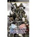 Dissidia Final Fantasy Universal Tuning