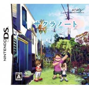 Sakura Note - Imanitsu na Garu Mirai [NDS - Occasion BE]