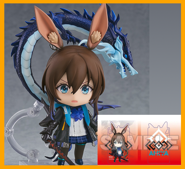Nendoroid 1757: Arknights - Amiya (Shoukaku Ver.) LIMITED DX EDITION + BONUS [Good Smile Company]