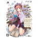   Rorona no Atelier (Hajimari no Monogatari) - Premium Box [PS3]