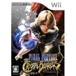 Final Fantasy - The Crystal Bearers
