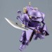   Sakura Wars - Kobu [Variable Action]