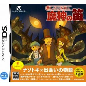 Professor Layton to Majin no Fue / Professeur Layton et l'Appel du Spectre [NDS - Occasion BE]