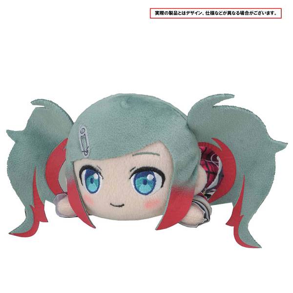 Project Sekai Colorful Stage! Feat: Hatsune Miku - Lying stuffed toy - Classroom World's H...
