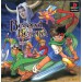 Beyond the Beyond [PS1 - Used Good Condition]