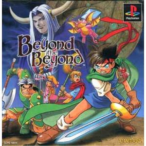 Beyond the Beyond [PS1 - occasion BE]