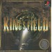 King's Field III [PS1 - Used Good Condition]