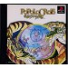 Popolocrois Monogatari [PS1 - occasion BE]