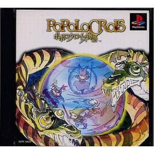 Popolocrois Monogatari [PS1 - occasion BE]