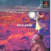 Wild Arms [PS1 - occasion BE]