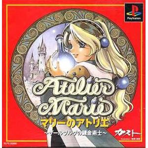 Marie no Atelier - Salburg no Renkinjutsushi / Atelier Marie - The Alchemist of Salburg [PS1 - Used Good Condition]