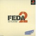 FEDA 2: White Surge the Platoon [PS1 - Used Good Condition]