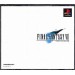 Final Fantasy VII [PS1 - Used Good Condition]