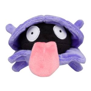 Peluche Pokémon: Shellder - Pokemon Fit - Limited Edition [The Pokémon Company]