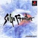 SaGa Frontier [PS1 - Used Good Condition]