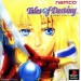 Tales of Destiny [PS1 - occasion BE]