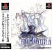 Final Fantasy IV [PS1 - occasion BE]