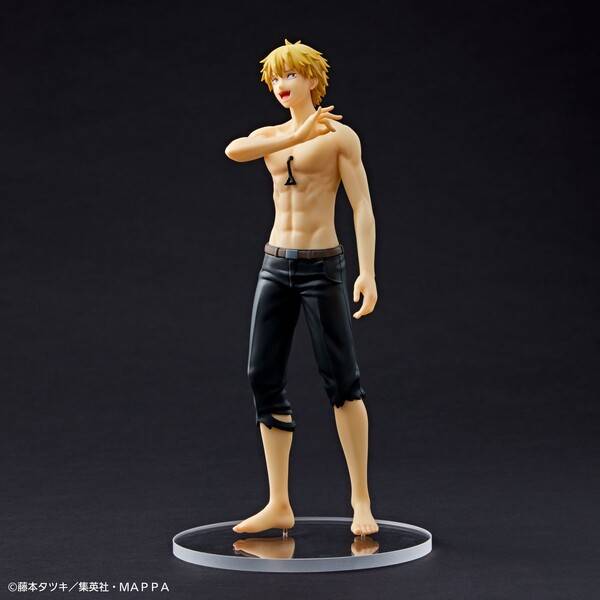 Chainsaw Man: Denji (Prize Figure) [Taito]
