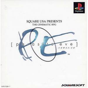 Parasite Eve [PS1 - Used Good Condition]