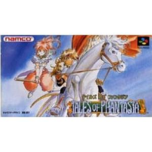 Tales of Phantasia [SFC - occasion BE]