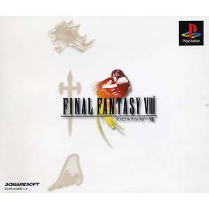 Final Fantasy VIII [PS1 - Used Good Condition]